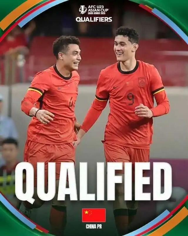 U22国足，签运不错！