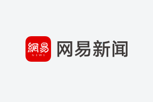 打过两次CBA，奥运隔扣詹姆斯，现在他要自己掏钱回NBA了